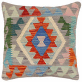 handmade Traditional Pillow Gray Rust Hand-Woven SQUARE 100% WOOL Hand woven turkish pillow2' x 2'